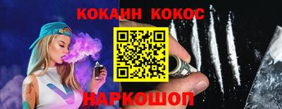 мяу мяу мука Азнакаево