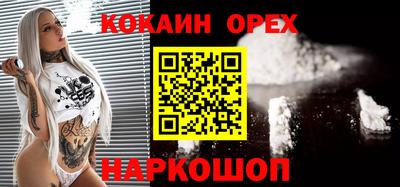 мяу мяу мука Азнакаево