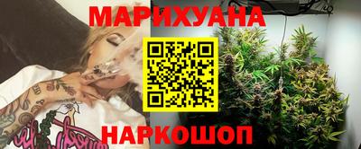 альфа пвп VHQ Абакан