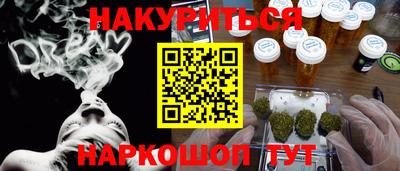 мяу мяу мука Азнакаево