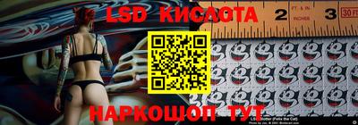 мефедрон VHQ Абинск
