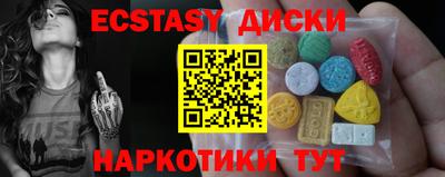 мяу мяу мука Азнакаево
