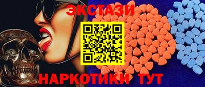 альфа пвп VHQ Абакан