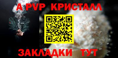 мяу мяу мука Азнакаево