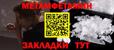 мяу мяу мука Азнакаево