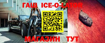 мескалин Нарткала