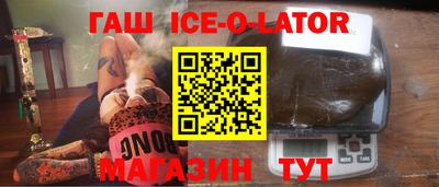 мефедрон VHQ Абинск